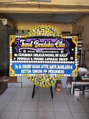 Papan Bunga di Gununggede Panggarangan